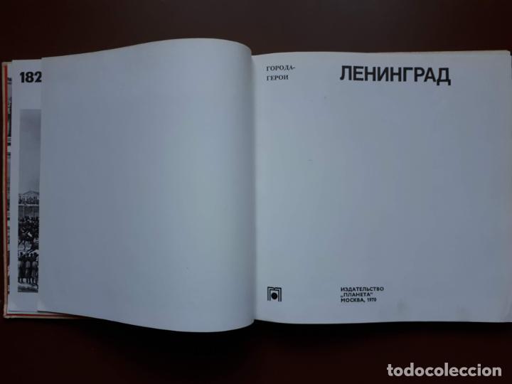 Libros de segunda mano: Leningrad - Ruso - 1970 - Foto 8