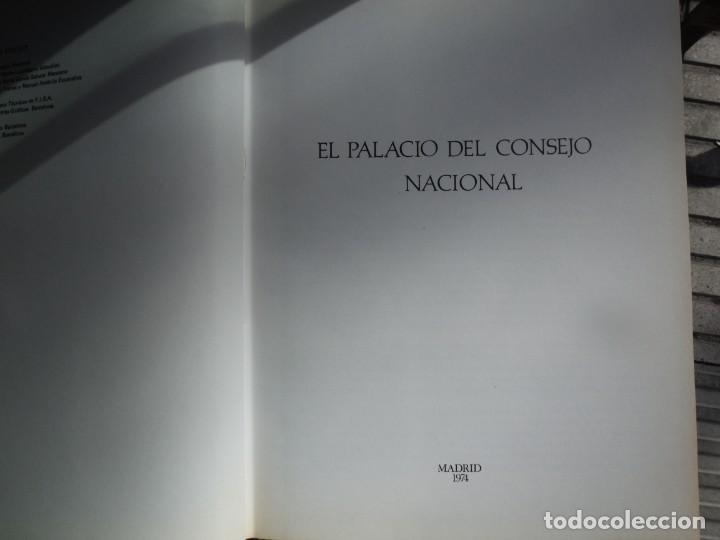 Libros de segunda mano: EL PALACIO DEL CONSEJO NACIONAL. - EL PALACIO DEL CONSEJO NACIONAL - Foto 1