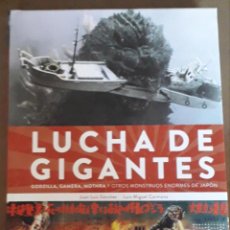 Libros de segunda mano: LIBRO DIABOLO: LUCHA DE GIGANTES JUAN LUIS SANCHEZ LUIS MIGUEL CARMONA. Lote 192978910