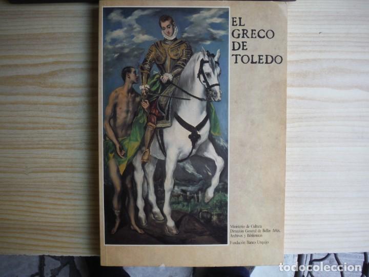 Libros de segunda mano: EL GRECO DE TOLEDO. - EL GRECO DE TOLEDO - Foto 2