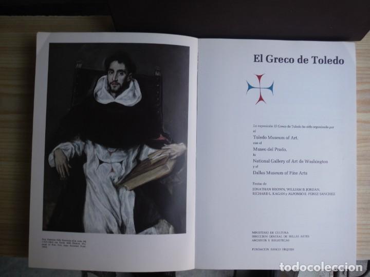 Libros de segunda mano: EL GRECO DE TOLEDO. - EL GRECO DE TOLEDO - Foto 1