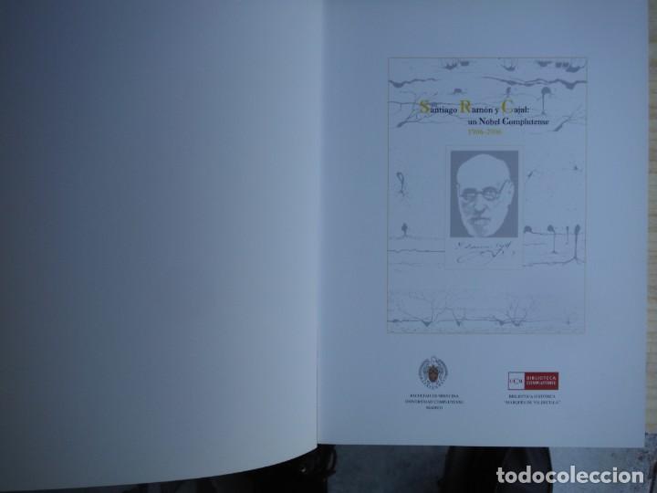 Libros de segunda mano: RAMON Y CAJAL, Santiago. - OBRAS LITERARIAS COMPLETAS