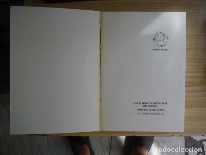 Libros de segunda mano: GOMEZ MORENO, Manuel. - CATALOGO MONUMENTAL DE LA PROVINCIA DE LEON - Foto 1