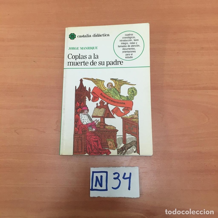 Libros de segunda mano: Coplas A La Muerte De Su Padre - Foto 1