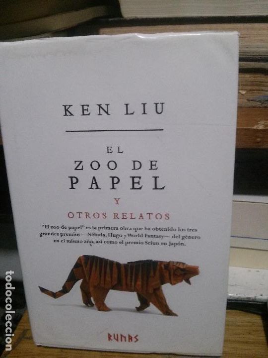 Libros de segunda mano: El zoo de papel, Ken Lui, Rumas - Foto 1