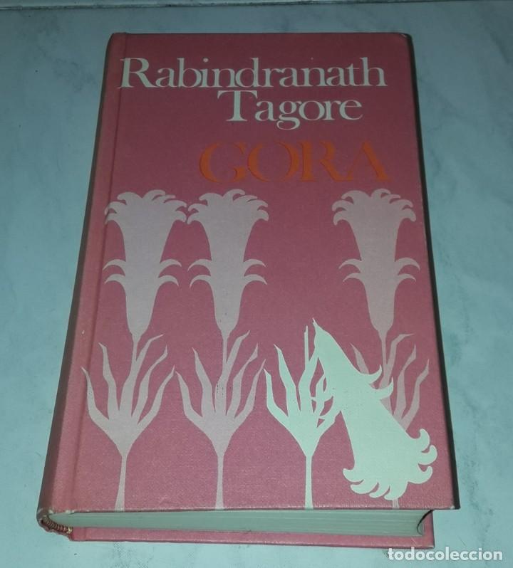 Libros de segunda mano: Novela de Rabindranath Tagore - Foto 1