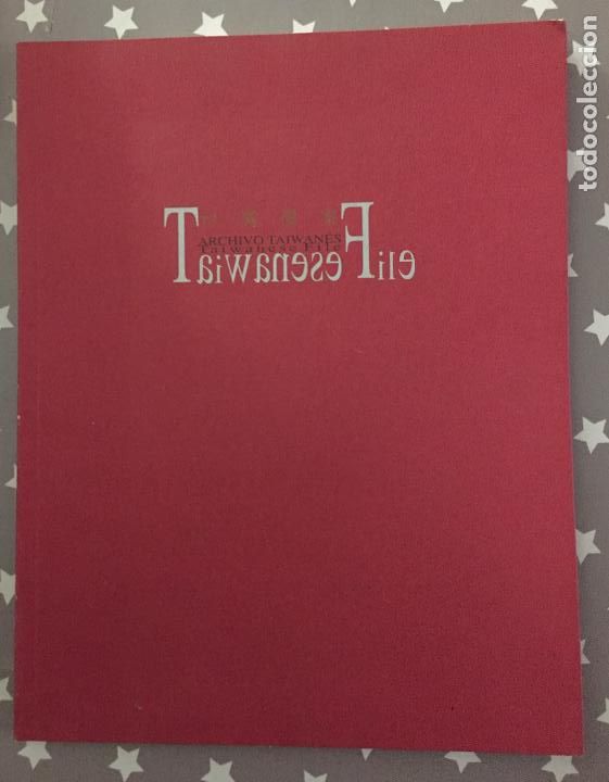 Libros de segunda mano: ARCHIVO TAIWANES, Catalogo - Foto 1