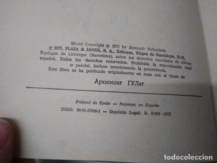 Libros de segunda mano: Libro ARCHIPIELAGO GULAG Alexandr Soljenitsin - Foto 4