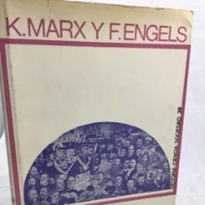 Libros de segunda mano: ESCRITOS SOBRE ARTE, K. MARX Y F. ENGELS, PENINSULA, 1969. Lote 195613426