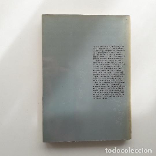 Libros de segunda mano: LA SINTAXIS DE LA IMAGEN. INTRODUCCION AL ALFABETO VISUAL - D.A. DONDIS - Foto 3