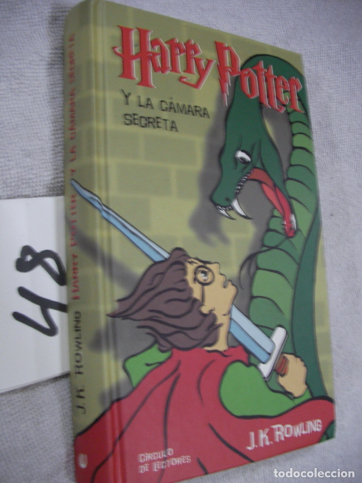 Libros de segunda mano: HARRY POTTER Y LA CAMARA SECRETA - Foto 1