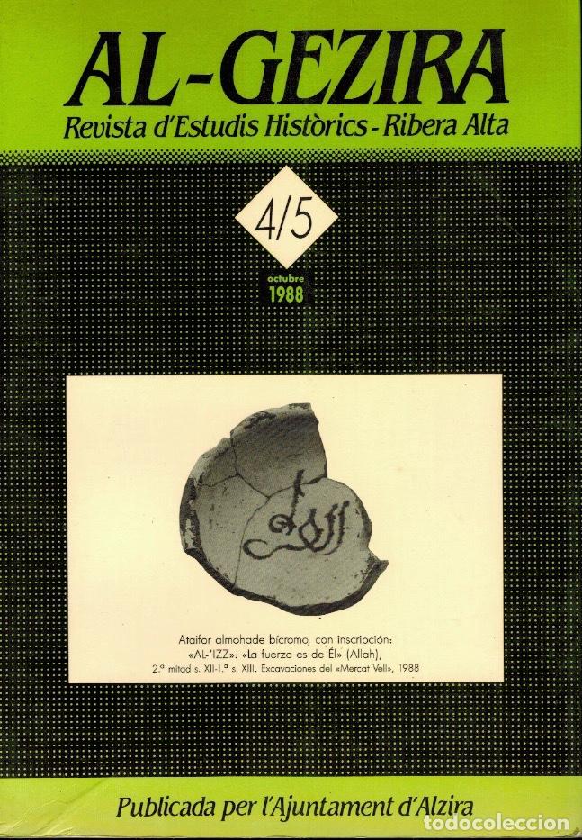 Libros de segunda mano: AL - GEZIRA - Foto 1