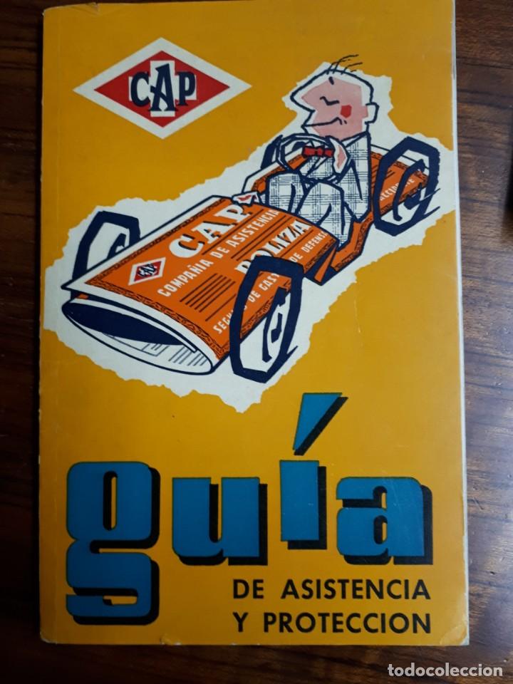 Libros de segunda mano: GUIA DE ASISTENCIA Y PROTECCION &rdquo;CAP&rdquo; - Foto 1