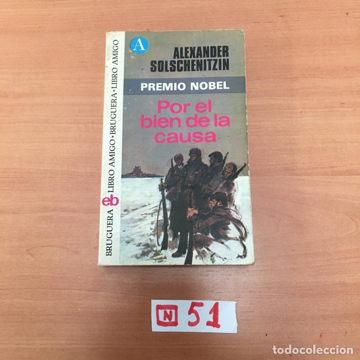 Libros de segunda mano: Por El Bien De La Causa - Foto 1