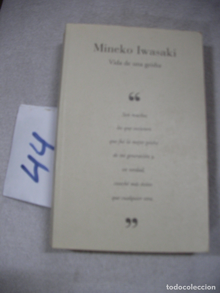 Libros de segunda mano: MINEKO IWASAKI - Foto 1