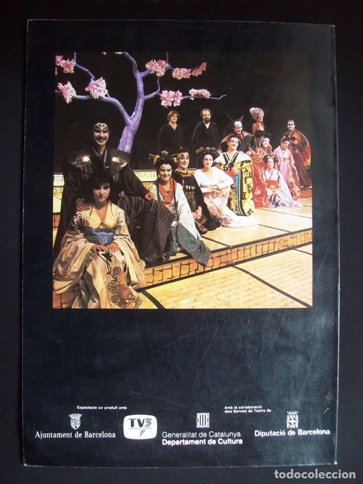 Libros de segunda mano: PROGRAMA TEATRO. DAGOLL DAGOM. EL MIKADO. DE GILBERT & SULLIVAN. - Foto 8