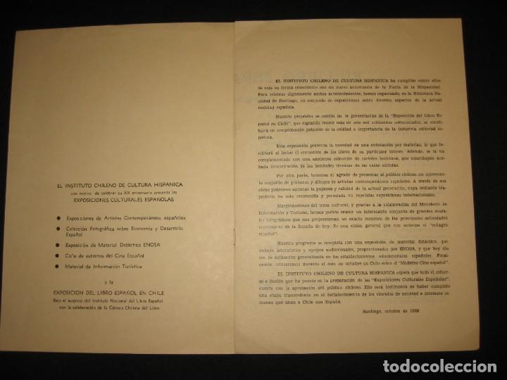 Libros de segunda mano: CATALOGO DE LAS EXPOSICIONES ESPA&Ntilde;OLAS 1968 - Foto 2