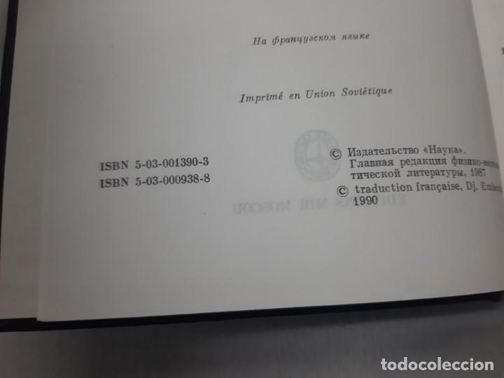 Libros de segunda mano: Le&ccedil;ons de G&eacute;om&eacute;trie: : vari&eacute;t&eacute;s diff&eacute;rentiablesPostnikov (1994) - Postnikov, M. - Foto 5