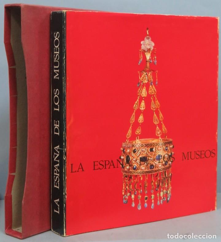 Libros de segunda mano: LA ESPA&Ntilde;A DE LOS MUSEOS. GAYA NU&Ntilde;O - Foto 1
