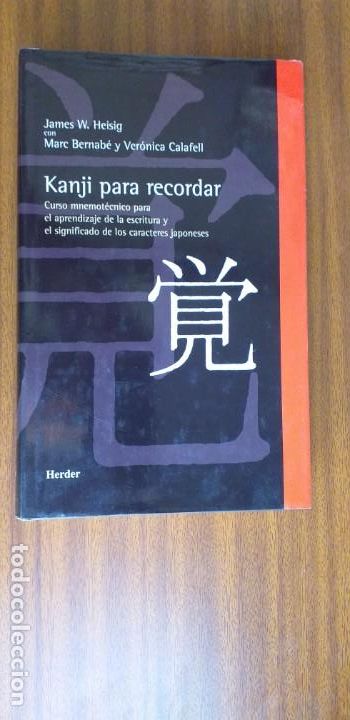 Libros de segunda mano: Kanji para recordar --- J. W. Heisig - Foto 1