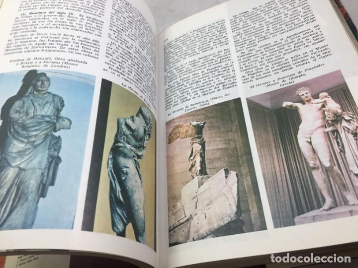 historia del arte. josé manuel lozano fuentesc. - Comprar en