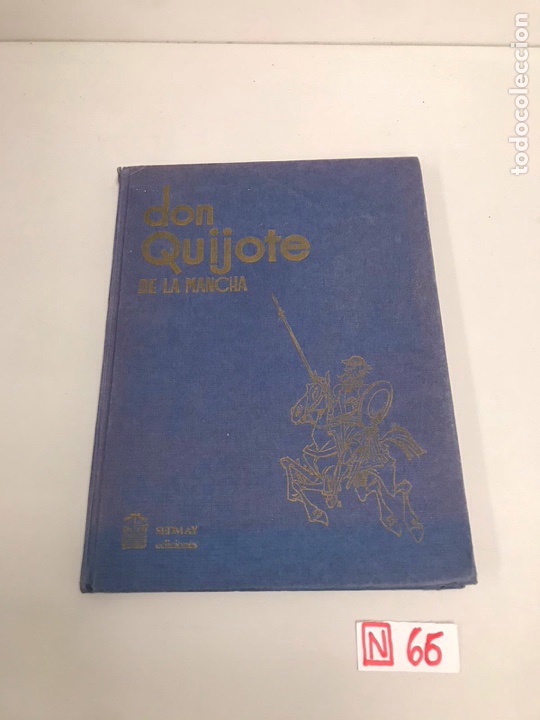 Libros de segunda mano: Don Quijote de La Mancha - Foto 1