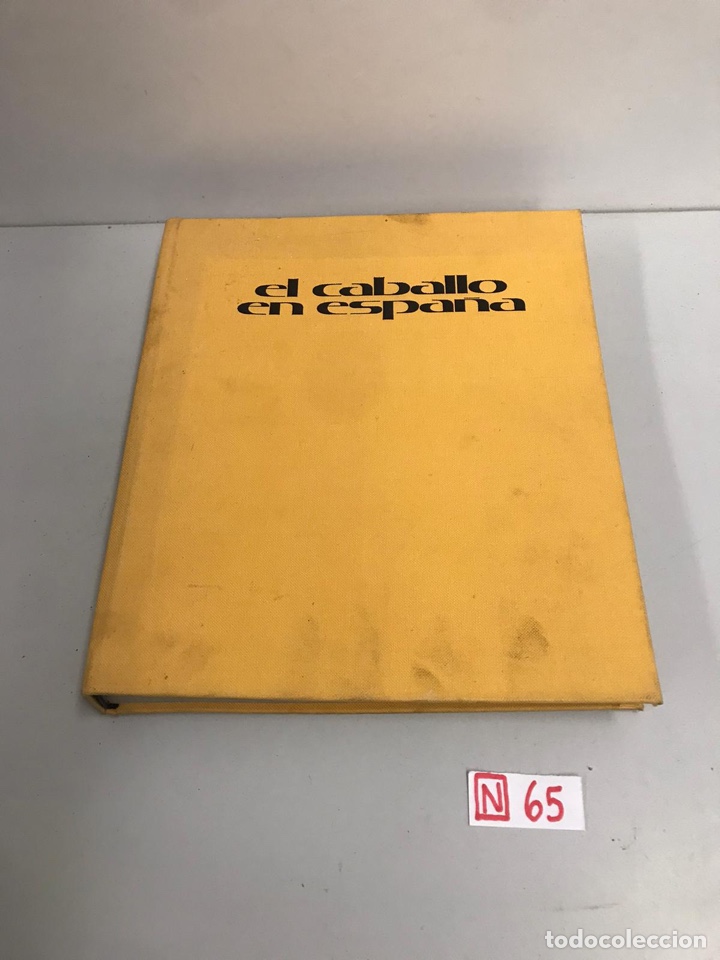 Libros de segunda mano: El caballo en Espa&ntilde;a - Foto 1
