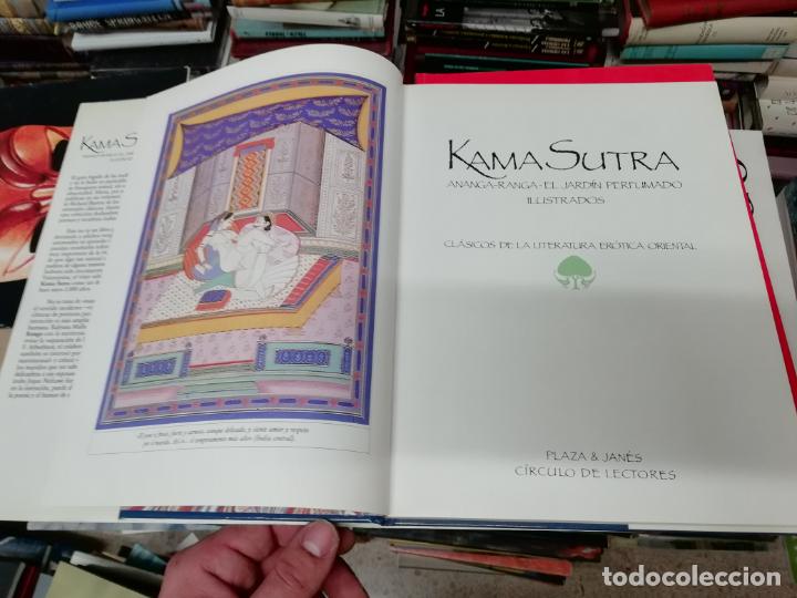 Ananga Ranga kama sutra . ananga-ranga - el jardín perfumado - Comprar en ...