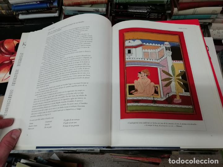 Ananga Ranga kama sutra . ananga-ranga - el jardín perfumado - Comprar en ...