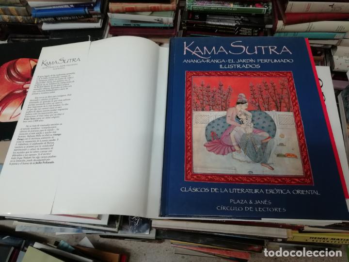 Ananga Ranga kama sutra . ananga-ranga - el jardín perfumado - Comprar en ...