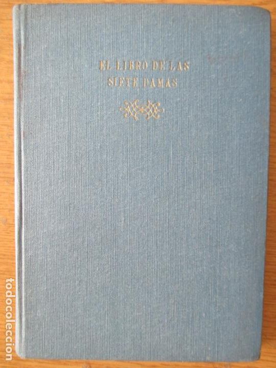 Libros de segunda mano: EUGENIA SERRANO. EL LIBRO DE LAS SIETE DAMAS. EDITORIAL CIG&Uuml;E&Ntilde;A. 1943 - Foto 1