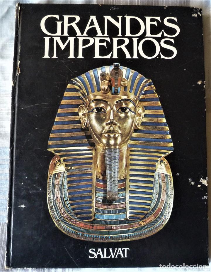 Libros de segunda mano: GRANDES IMPERIOS - Foto 1