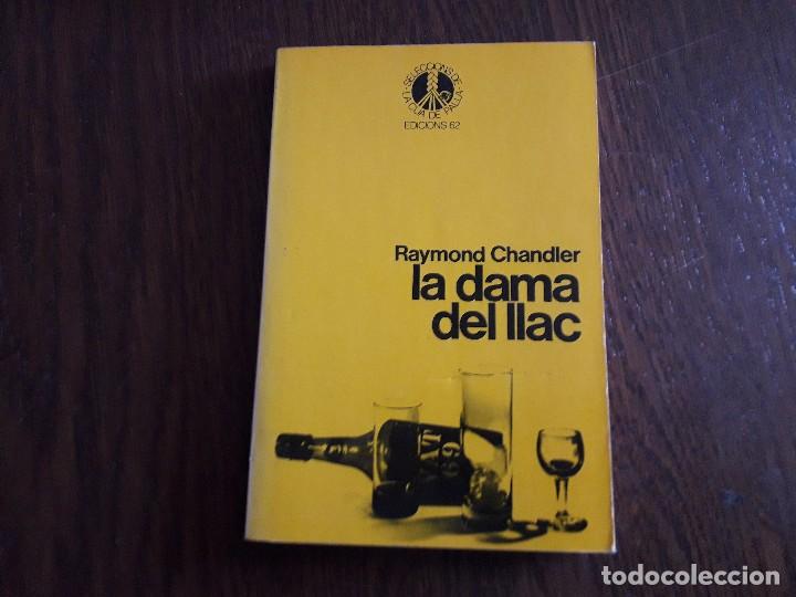 Libros de segunda mano: libro usado, La dama del llac, Raymond Chandler. Edicions 62 - Foto 1