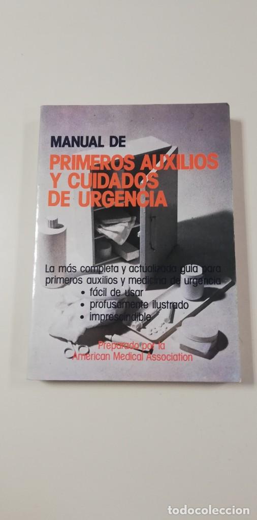 0420 - libro manual de primeros auxilios y cui - Comprar en ...