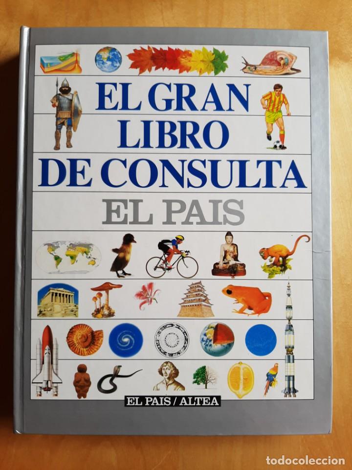 Libros de segunda mano: El Gran Libro de Consulta - El Pa&iacute;s - Foto 1