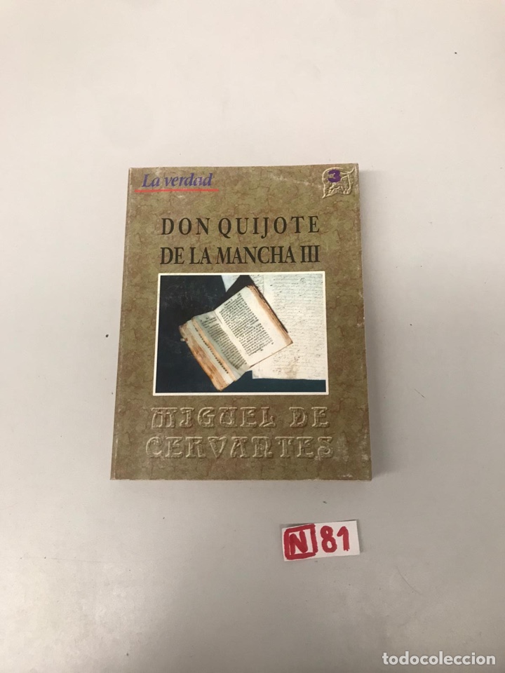 Libros de segunda mano: Don Quijote De La Mancha - Foto 1
