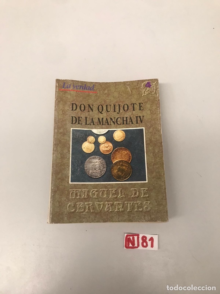 Libros de segunda mano: Don Quijote De La Mancha - Foto 1