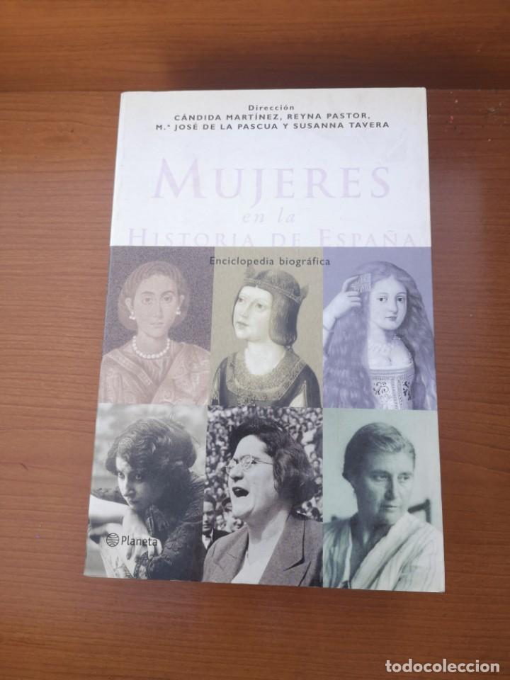 Libros de segunda mano: Mujeres en la historia de Espa&ntilde;a. - Foto 1
