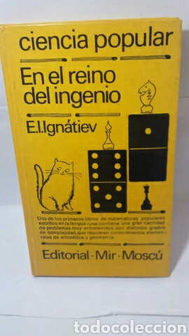 Libros de segunda mano: En el reino del ingenio - Foto 1