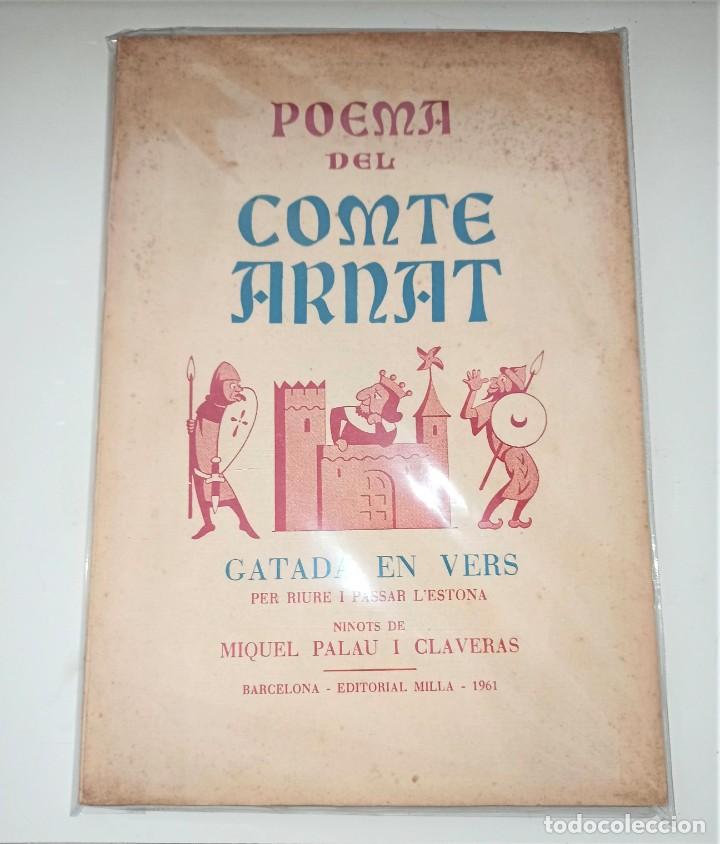 Libros de segunda mano: POEMA DEL COMTE ARNAT de MIQUEL PALAU (1961) - Foto 1