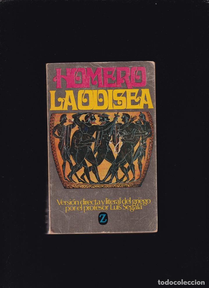 Libros de segunda mano: HOMERO - LA ODISEA - EDITORIAL JUVENTUD 1973 - Foto 1