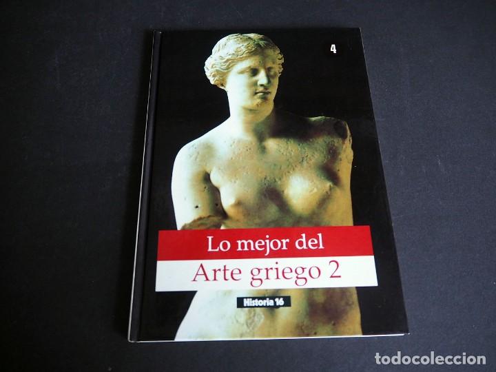 Libri di seconda mano: LO MEJOR DEL ARTE GRIEGO 2. HISTORIA 16. 1997.