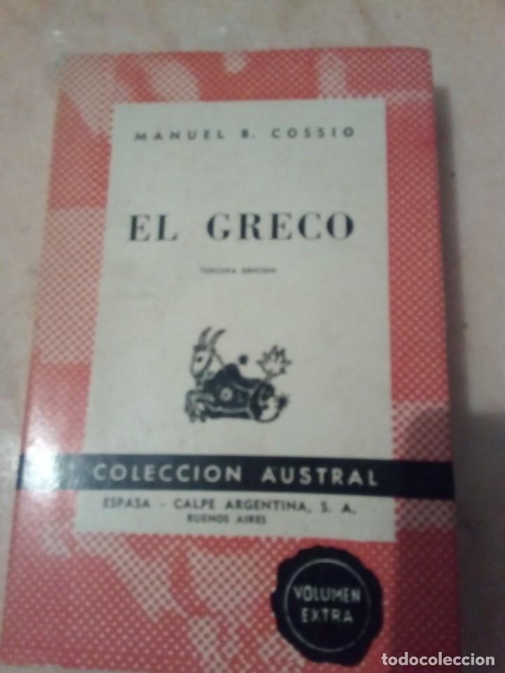 Libros de segunda mano: EL GRECO - Manuel B Cossio - Foto 1