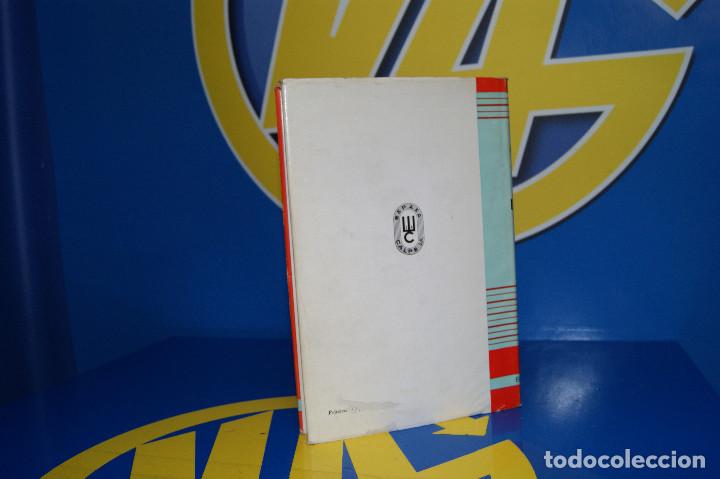 Libros de segunda mano: Libro LUIS XVII Grandes Biografias de Andr&eacute; Castelot - Foto 4