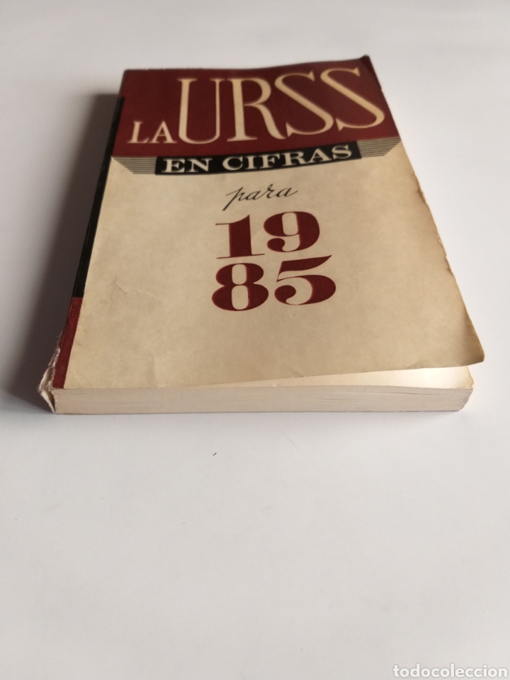 Libros de segunda mano: La URSS en cifras para 1985 breve compendio estad&iacute;stico - Foto 2