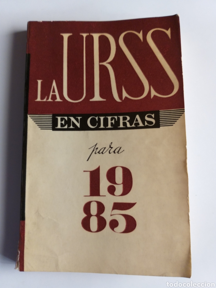 Libros de segunda mano: La URSS en cifras para 1985 breve compendio estad&iacute;stico - Foto 1