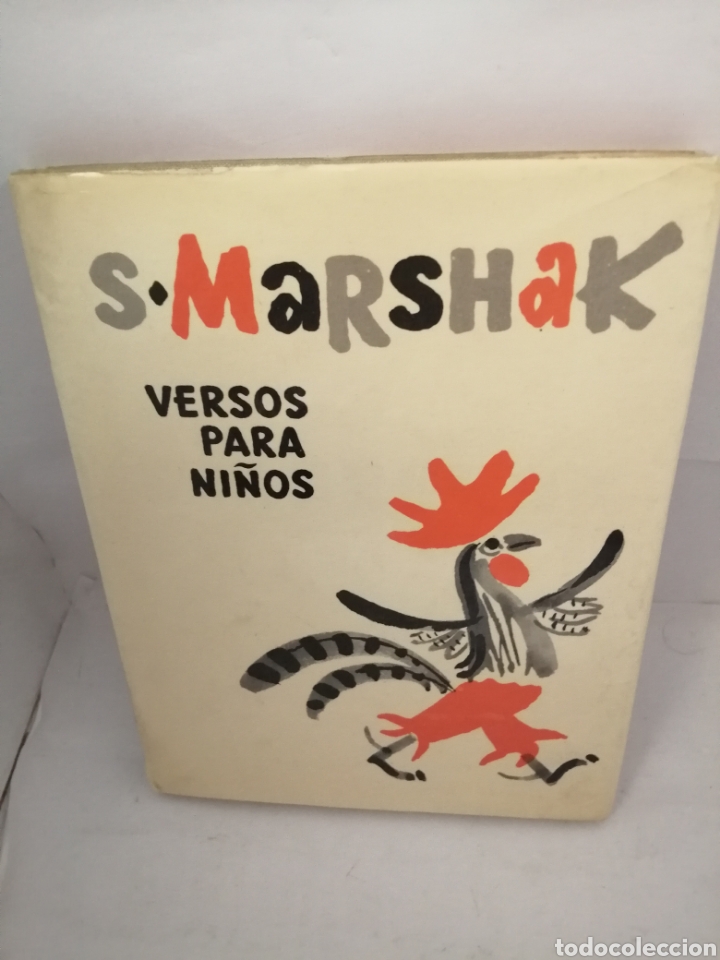 Libri di seconda mano: VERSOS PARA NI&Ntilde;OS DE S. Marshak