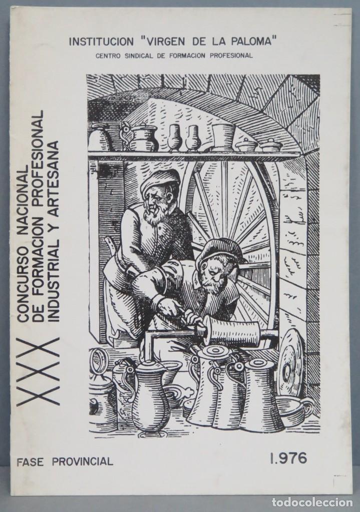 Second hand books: XXX CONCURSO NACIONAL DE FORMACION PROFESIONAL INDUSTRIAL Y ARTESANIA