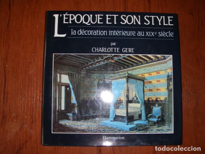 Libros de segunda mano: LIBRO DECORACI&Oacute;N INTERIOR (EN FRANC&Eacute;S) - Foto 1