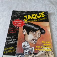 Libros de segunda mano: JAQUE. REVISTA ESPAÑOLA DE AJEDREZ. N°317. NOVIEMBRE /1991. Lote 208160791
